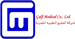 Image result for gulf medical co. ltd. saudi