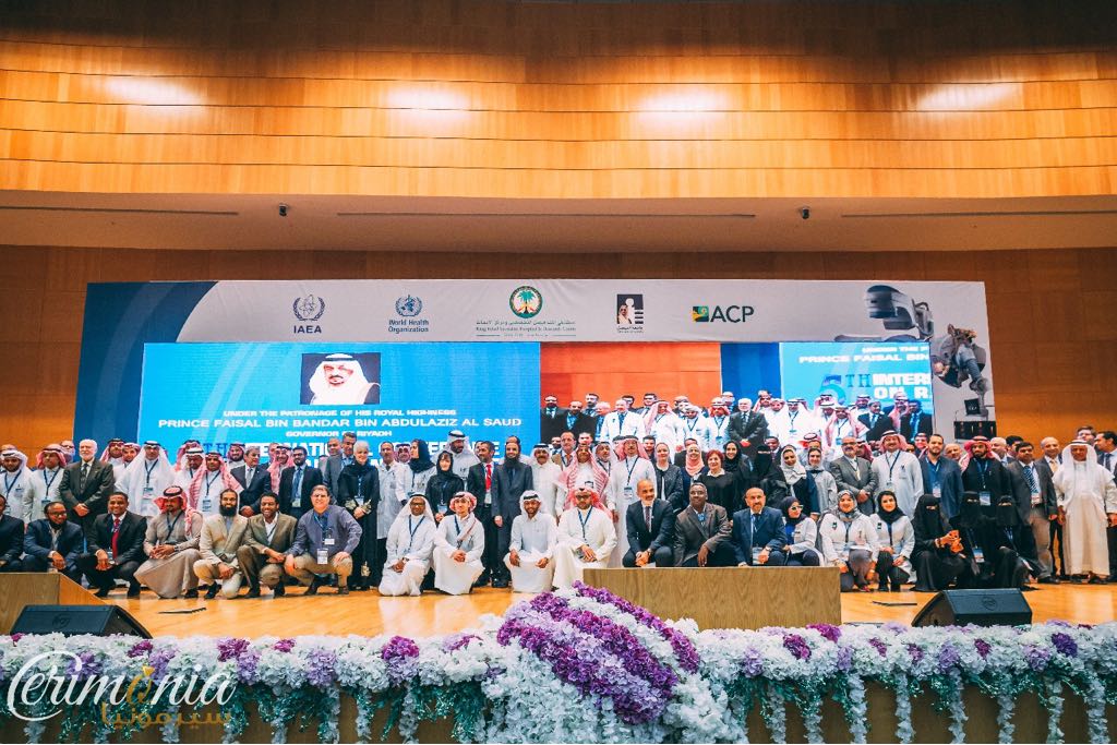 ICRM2018