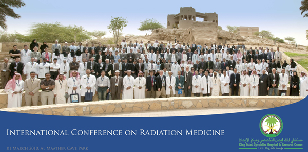 ICRM2010